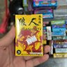 zhangbinneng profil fotoğrafı