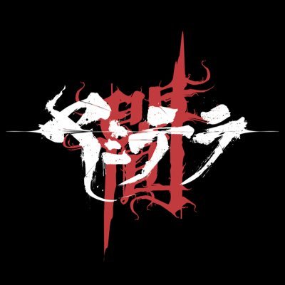 yamitera_'s profile picture