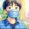 Profilbild von One No