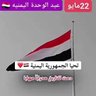 ابو شهاب's profile picture