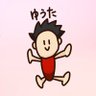 ゆうた 的头像