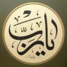 Фото профиля Usama Refaat