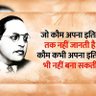 पंडित मनोज कुमार विद्यावाचस्पति's profile picture