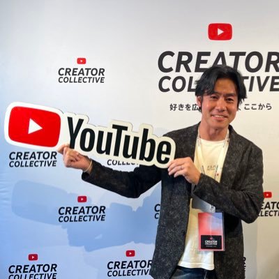 hirotax's profile picture