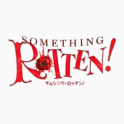 s_rotten2526's profile picture