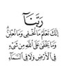 Фото профиля Omayma Saad