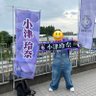 Profilbild von どみにく*オズちゃん推し