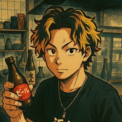 umagaoooooooou's profile picture