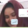 wafa kram's profile picture