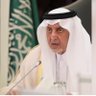 حسين العُمري 的头像
