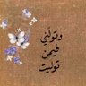 أمحمد هريول's profile picture