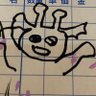 うや坊 的头像