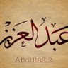Фото профиля عبدالعزيز بن فالح الظاهري Abdulaziz Aldhahri