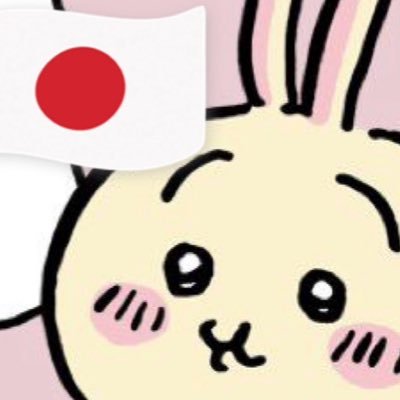 あきつん@愛国時々ご機嫌ママ🇯🇵's profile picture