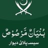 Фото профиля Muhammad azam