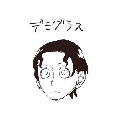 Ithi_sxf's profile picture