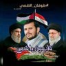Фото профиля عبدالله علي المعدني2🇾🇪