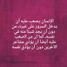 Ail Alajmi's profile picture
