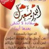 Profilbild von عبدالله العبدالعزيز