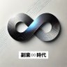 Фото профиля 副業時代