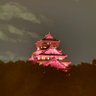 Фото профиля おやすみ😪
