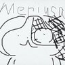 Meriusa【ボカコレ2027冬】's profile picture
