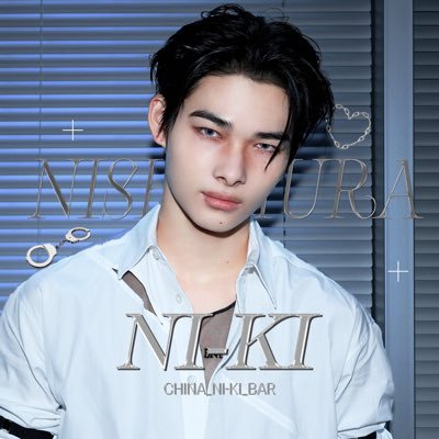 China_NI-KI_Bar's profile picture