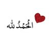 🌨| ツغيمة خيـٰر profil fotoğrafı