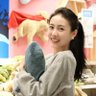 芙莉莲 的头像