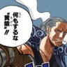 ククールさとし's profile picture