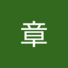 Profilbild von 河内章