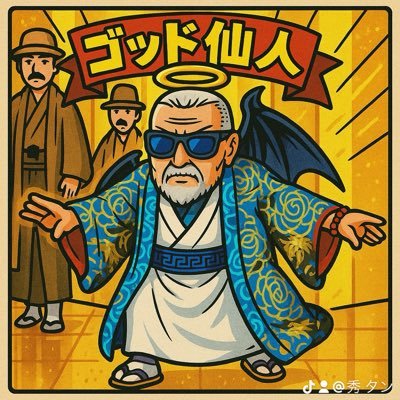 1Bm4KDx6I4BhDFY's profile picture