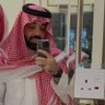 Фото профиля Abdullah bin Saad'