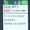 Sub今パチンコいい感じなんだよ's profile picture