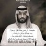 Фото профиля أ. سناء المجد