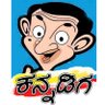 BeANANA Republic profil fotoğrafı