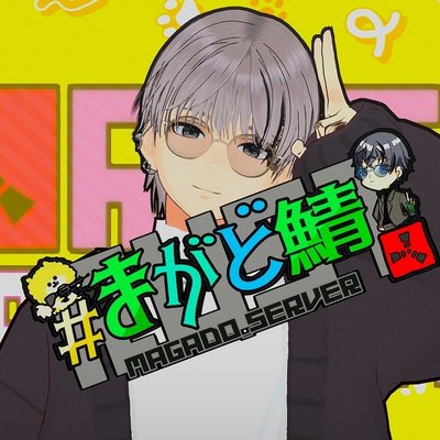 magadonamekuji's profile picture