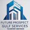 آفاق الخليج المستقبلية للخدمات Future Prospects Gu profil fotoğrafı
