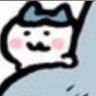 お肩 的头像