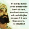Pyare Kumar's profile picture