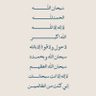 Фото профиля Abdu alrhman