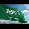 شهد الدوسري 🇸🇦🇸🇦🇸🇦🇸🇦🇸🇦 的头像