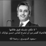 Profilbild von دايم