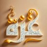 Фото профиля Maher Ali