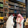 الثلوثية 的头像