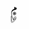 Profilbild von مهآ عبدلله ✨
