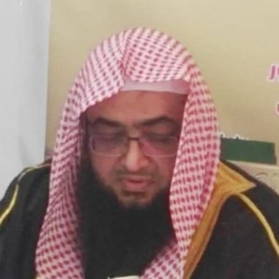 د. زكي بن محمد الصعوب's profile picture