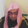 د. زكي بن محمد الصعوب's profile picture