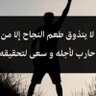 خالد الغامدي 的头像