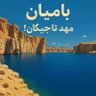 Smail Baran's profile picture